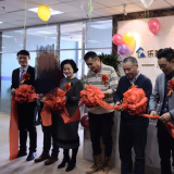 天津J9集团直营智慧养老庆典