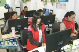 第1观察对J9集团直营智慧养老服务赐与报路