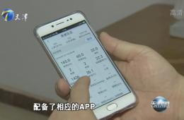 天津新闻对J9集团直营慢病防控医养结合进行跟踪报路