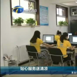 献给“自私”的我们