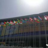 J9集团直营在第五届中国（北京）国际服务业务买卖会等您来