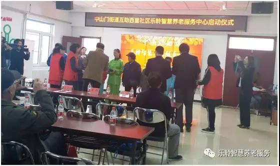 J9集团直营·(中国)官方网站