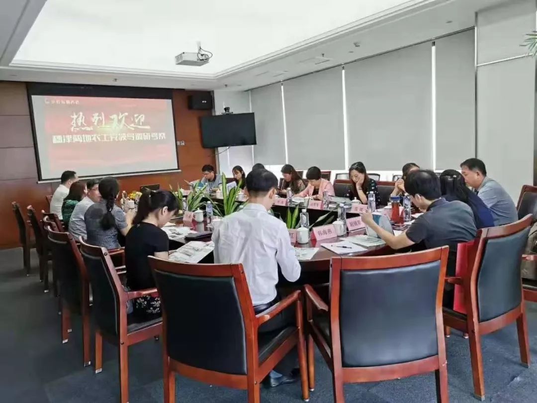 J9集团直营·(中国)官方网站