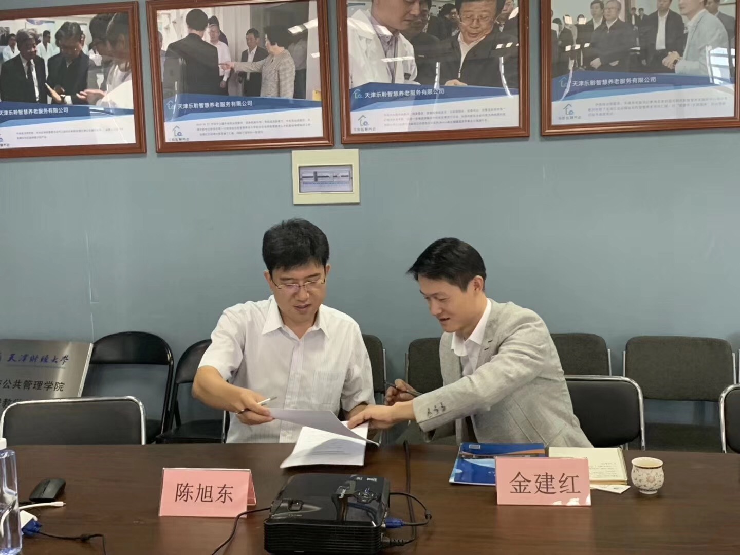 J9集团直营·(中国)官方网站