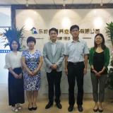 校企合作新进展——天津财经大学