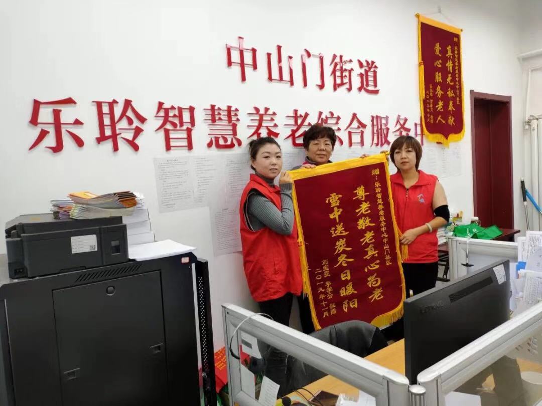 J9集团直营·(中国)官方网站