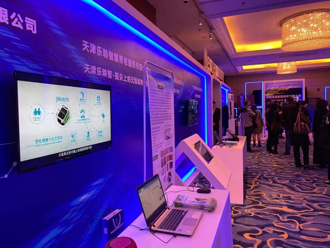 J9集团直营·(中国)官方网站