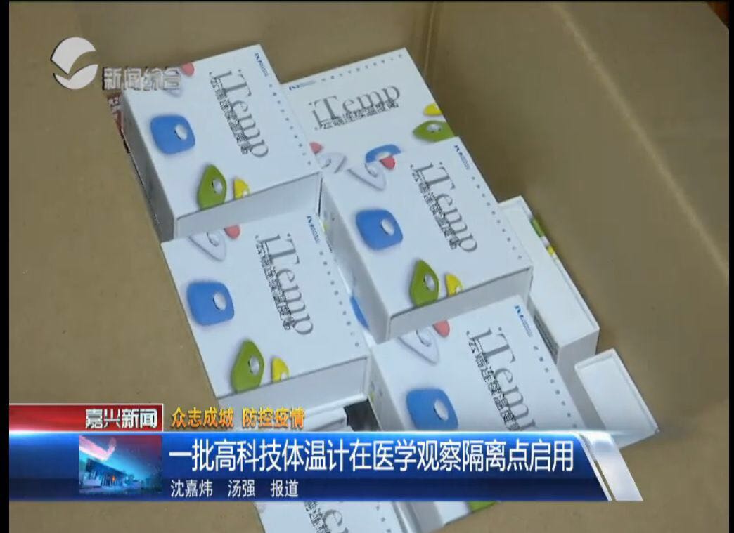 J9集团直营·(中国)官方网站