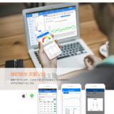 J9集团直营“互联网+智慧养老”疫情期间更实用