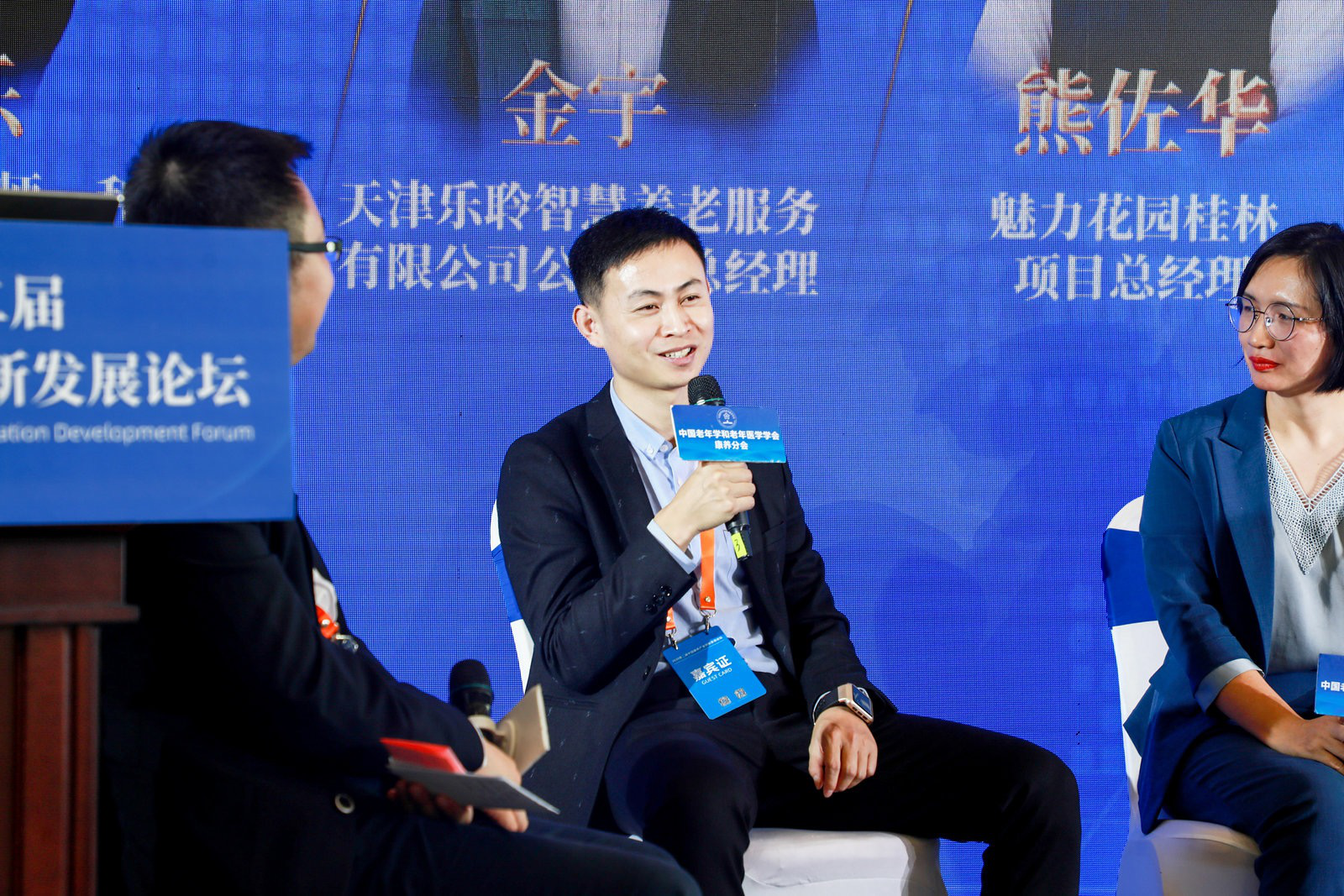 J9集团直营·(中国)官方网站