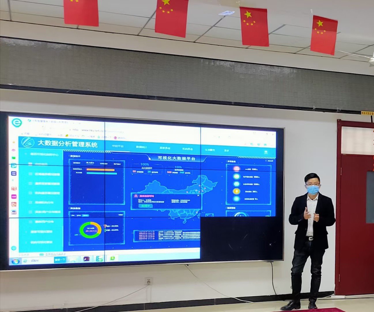 J9集团直营·(中国)官方网站