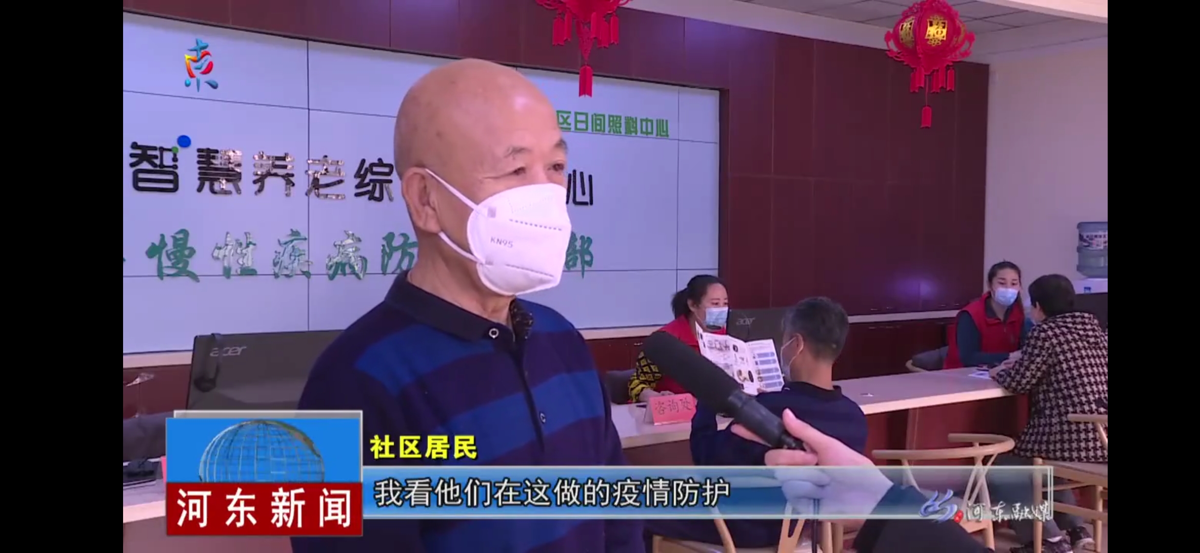 J9集团直营·(中国)官方网站