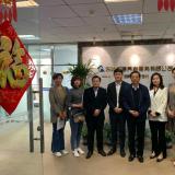 天津市安徽商会走访调研理事单元—天津J9集团直营智慧康养集团