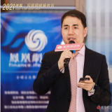 “博鳌功夫”老龄化社会还远吗？若何阻止人丁诞生率降落?