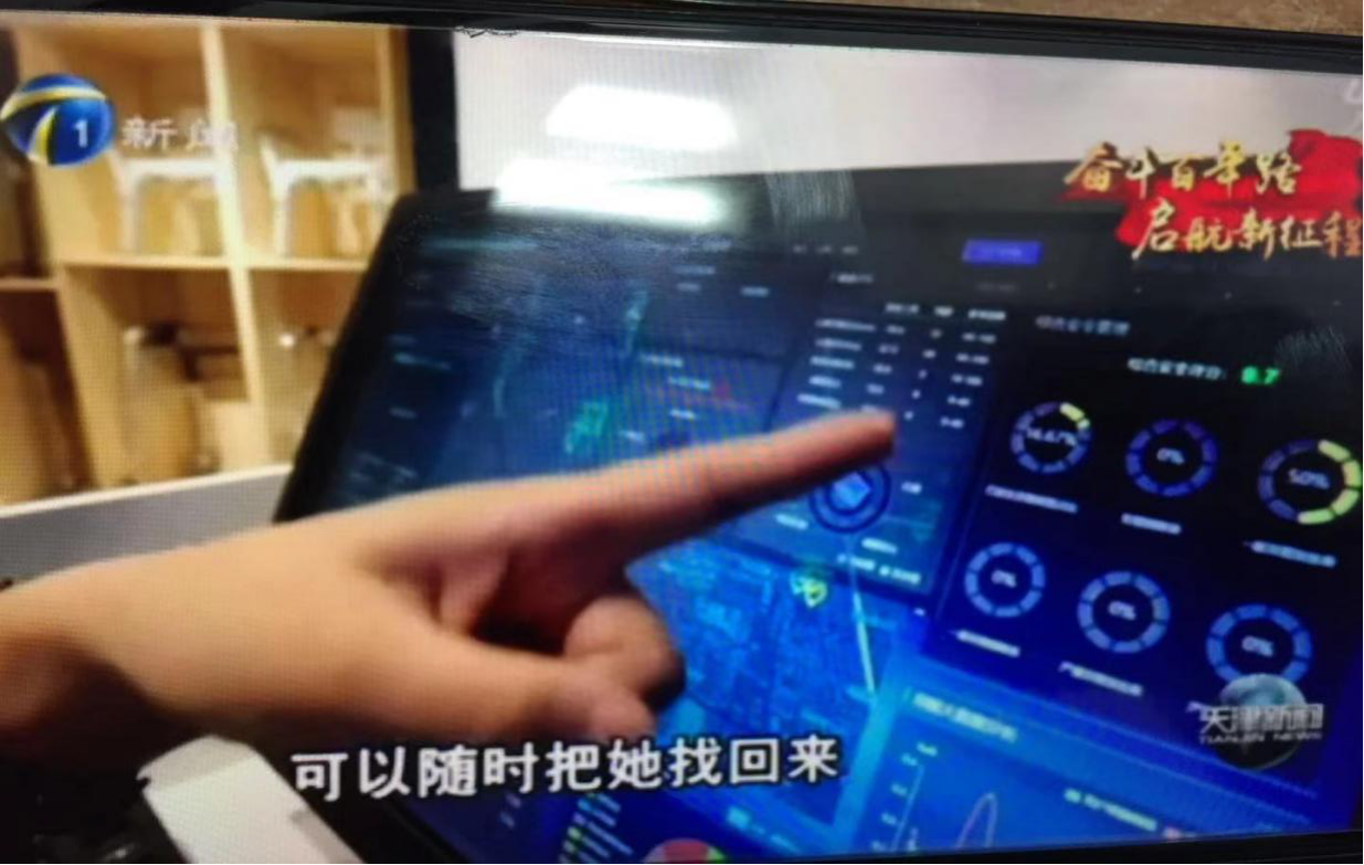J9集团直营·(中国)官方网站