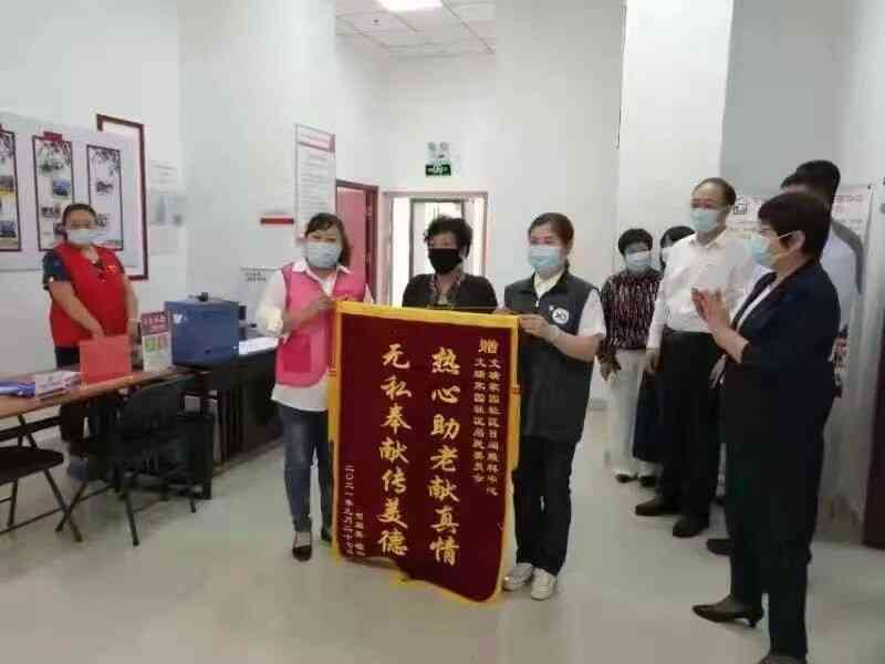 J9集团直营·(中国)官方网站