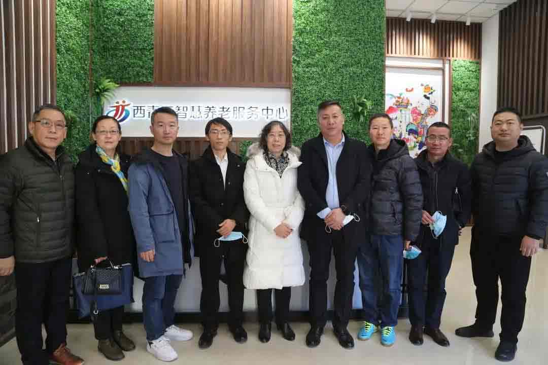 天津山西商会张爱梅会长一行辅导到J9集团直营为老服务中心参观