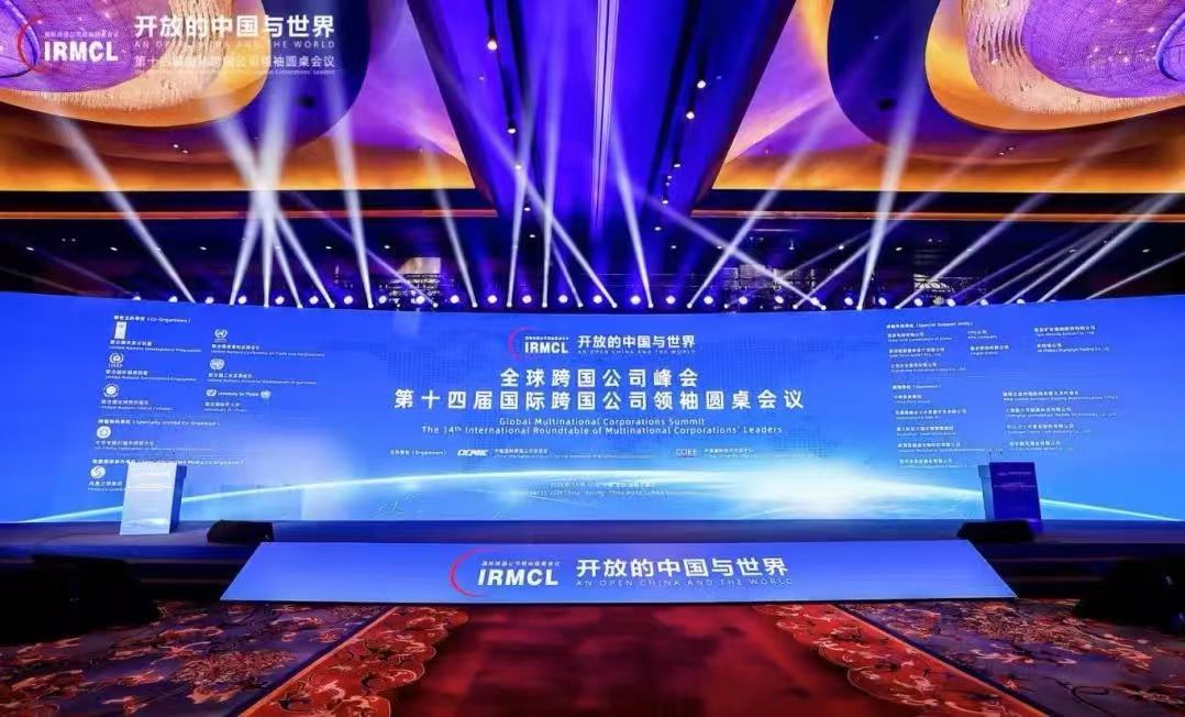 J9集团直营·(中国)官方网站