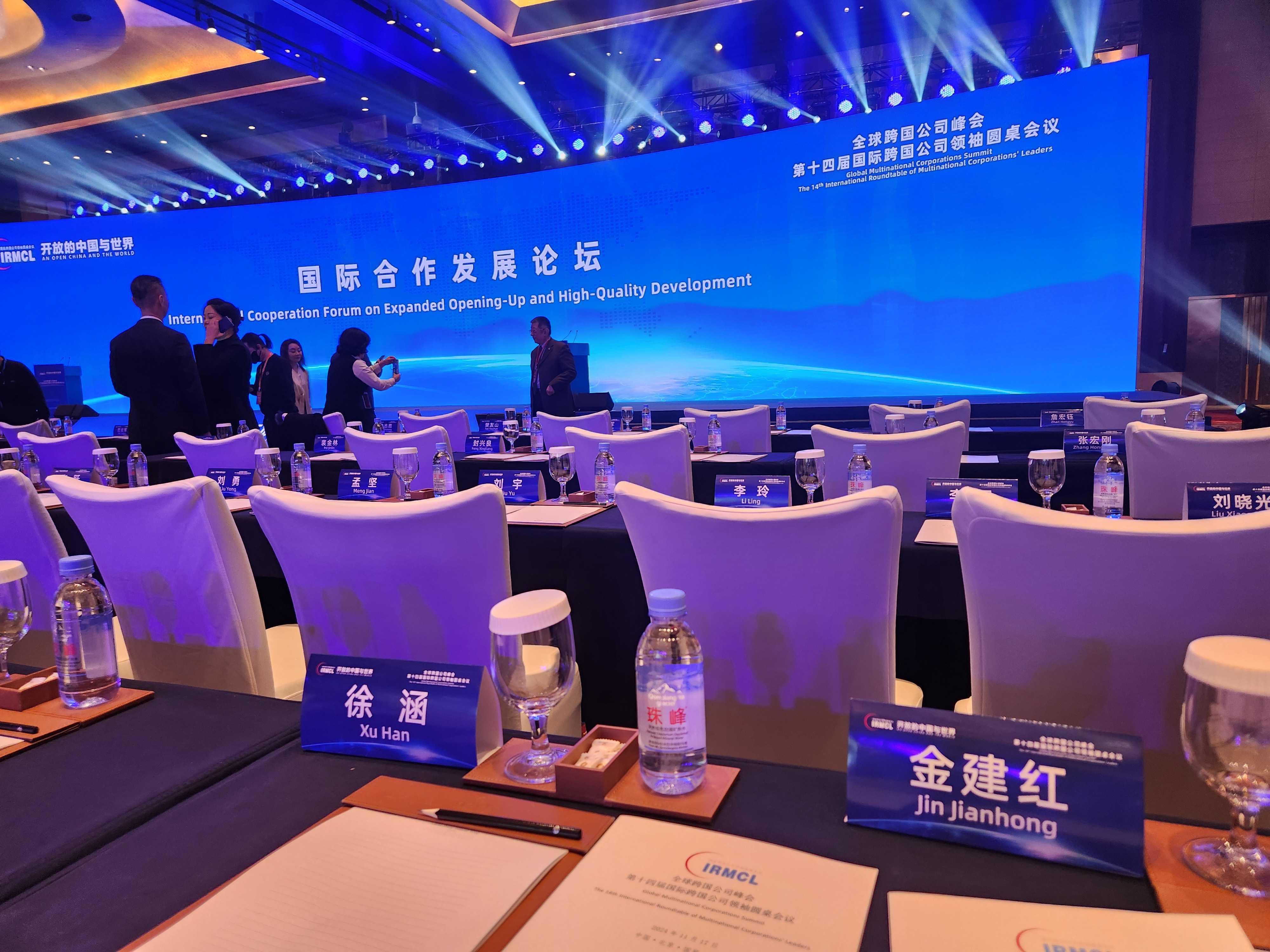 J9集团直营·(中国)官方网站