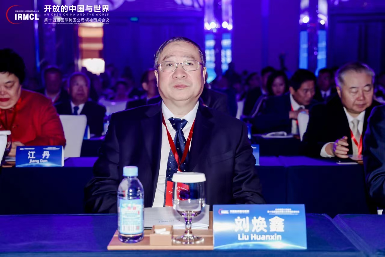 J9集团直营·(中国)官方网站