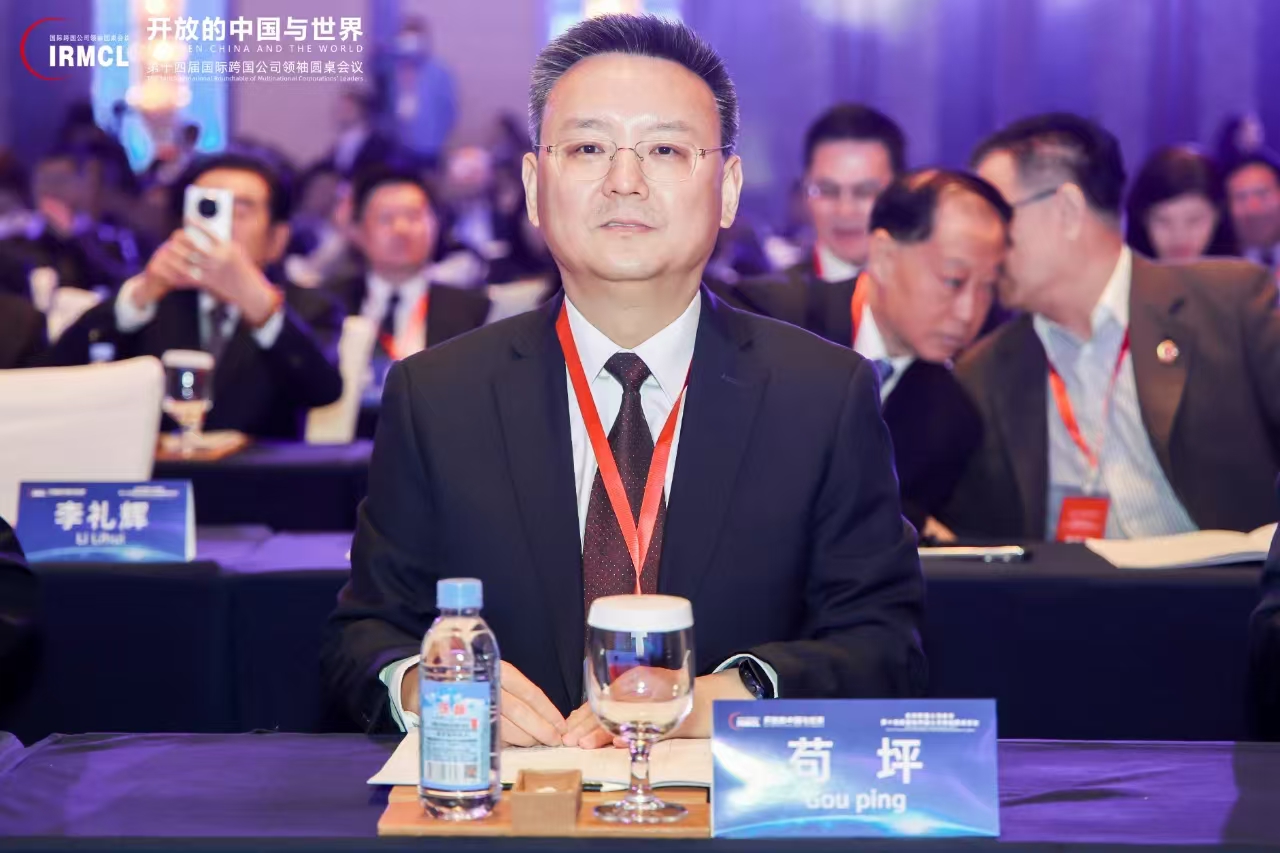 J9集团直营·(中国)官方网站