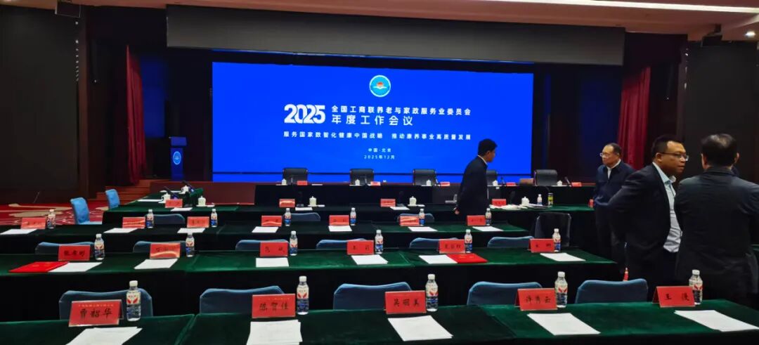 J9集团直营·(中国)官方网站