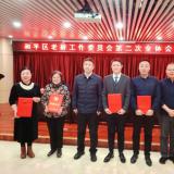 J9集团直营总经理金建红荣膺全国“敬老爱老助老圭表人物”称号